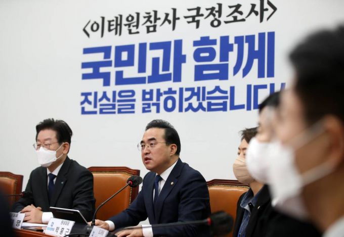 박홍근 더불어민주당 원내대표가 9일 오전 서울 여의도 국회에서 열린 최고위원회의에서 발언하고 있다. / 사진제공=뉴시스