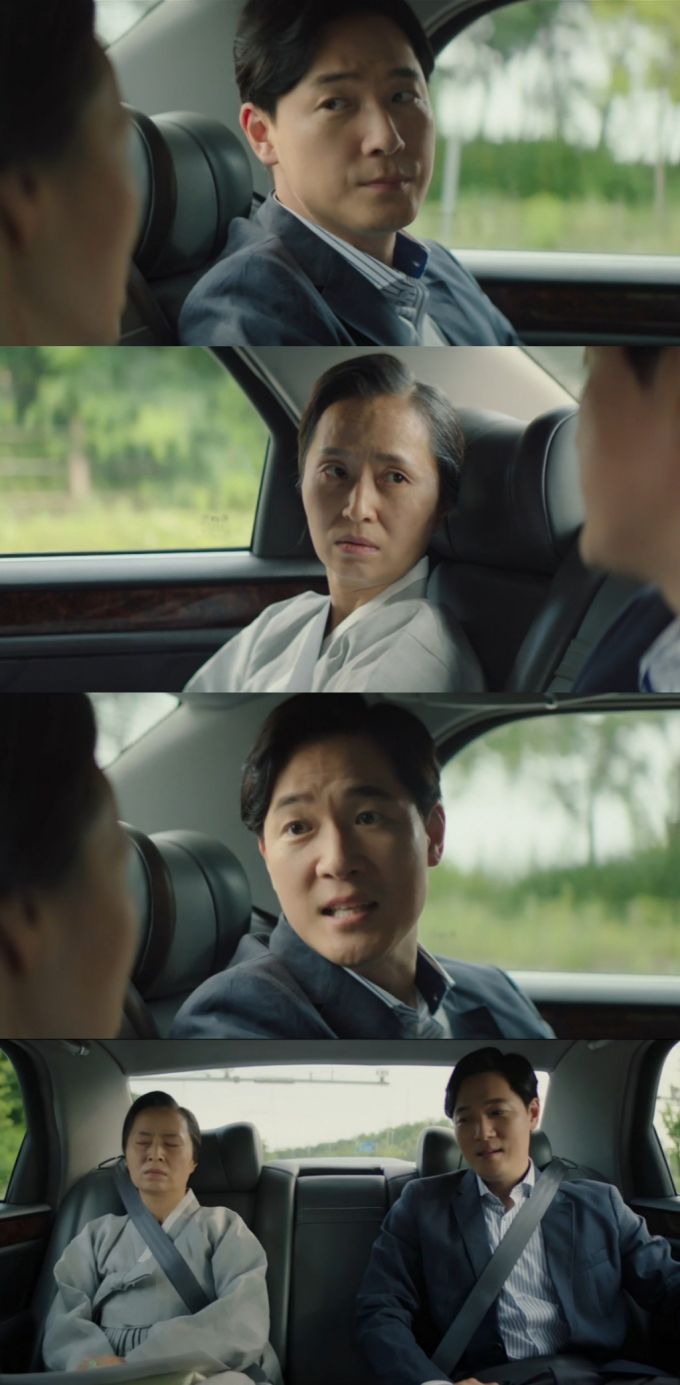 /사진=JTBC '재벌집 막내아들' 방송화면 캡처