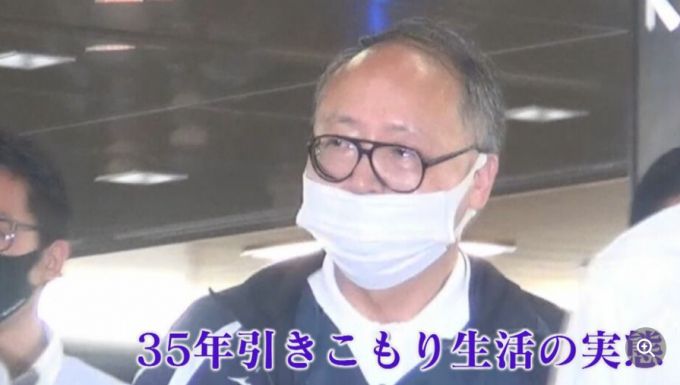 /사진=FNNプライムオンライン