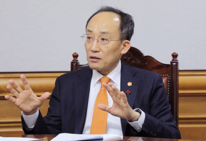 [서울=뉴시스] 추경호 부총리 겸 기획재정부 장관. (사진=기획재정부 제공) 2023.01.13. *재판매 및 DB 금지