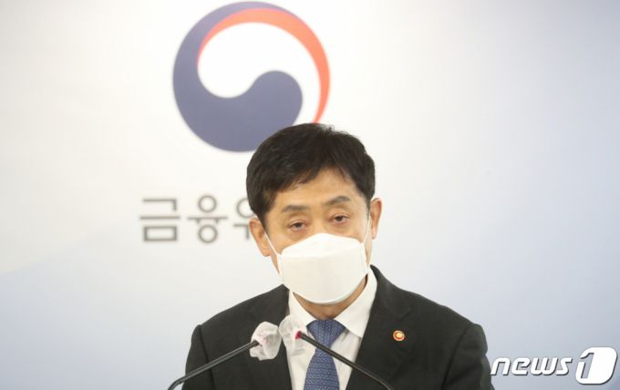 김주현 금융위원장/사진=뉴스1