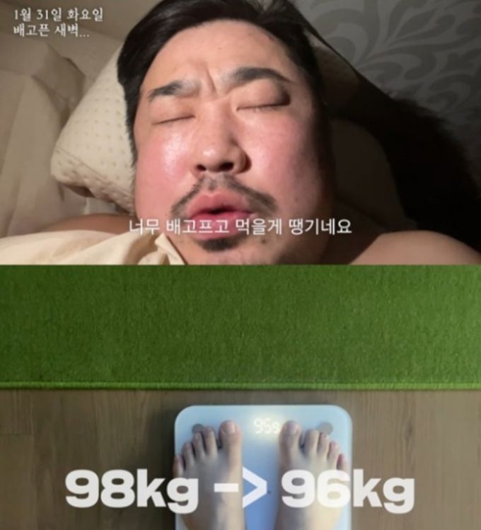 /사진=강재준 유튜브 채널