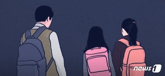 사진은 기사와 무관/사진=뉴스1