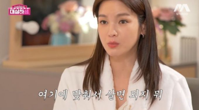 /사진=유튜브 채널 '스튜디오 썸'