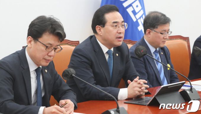 (서울=뉴스1) 허경 기자 = 박홍근 더불어민주당 원내대표가 14일 서울 여의도 국회에서 열린 원내대책회의에서 모두발언을 하고 있다. 2022.2.13/뉴스1  Copyright (C) 뉴스1. All rights reserved. 무단 전재 및 재배포 금지.