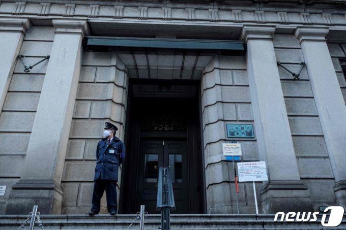 일본은행(BOJ)  /AFPBBNews=뉴스1