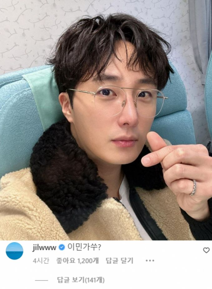배우 정일우 /사진=이민호 인스타그램 캡처