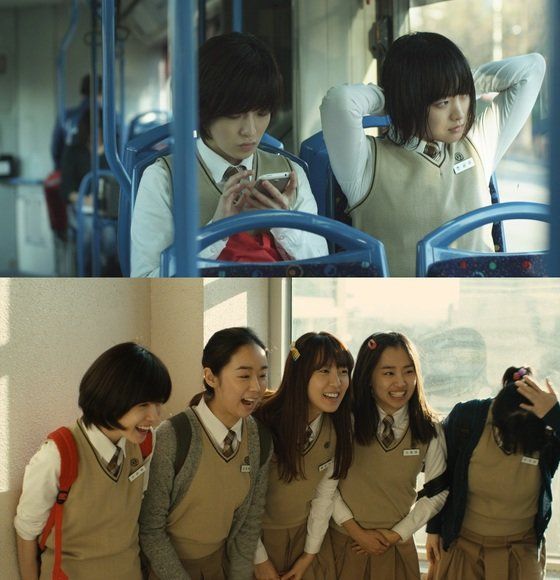 영화 한공주 스틸컷 /사진=뉴스1