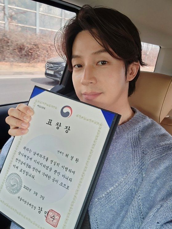 방송인 허경환. /사진제공=생각엔터테인먼트