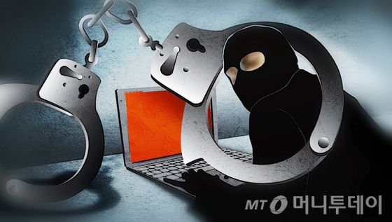 /사진=임종철 디자인기자