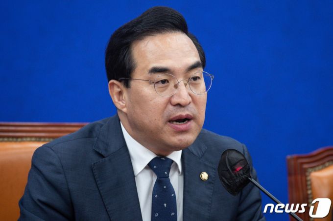 (서울=뉴스1) 유승관 기자 = 박홍근 더불어민주당 원내대표가 9일 서울 여의도 국회에서 열린 정책조정회의에서 모두 발언을 하고 있다. 2023.3.9/뉴스1  Copyright (C) 뉴스1. All rights reserved. 무단 전재 및 재배포 금지.