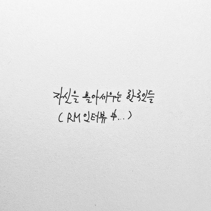 /사진=황석희 인스타그램