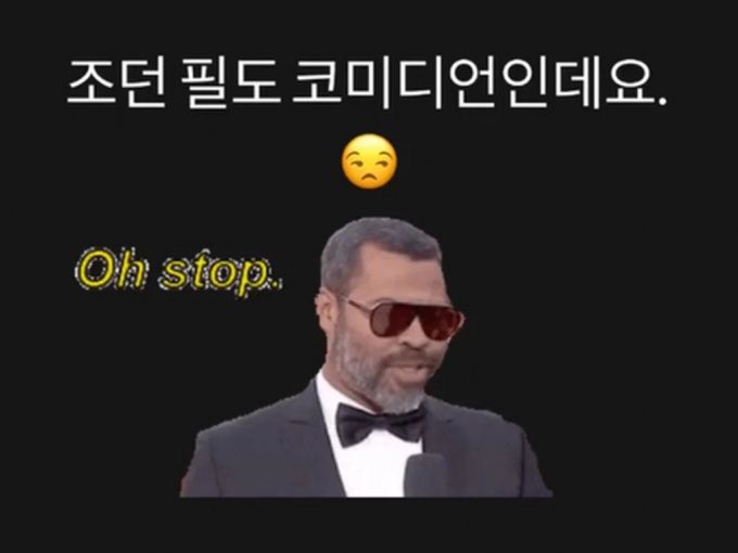 /사진=황석희 인스타그램