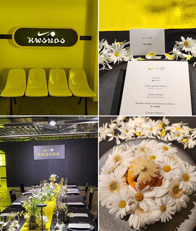 코미디언 조세호가 가수 지드래곤이 호스트인 일본 도쿄 저녁 행사에 초대된 가운데, 당시 찍은 사진을 14일 자신의 인스타그램을 공개했다./사진=조세호 인스타그램