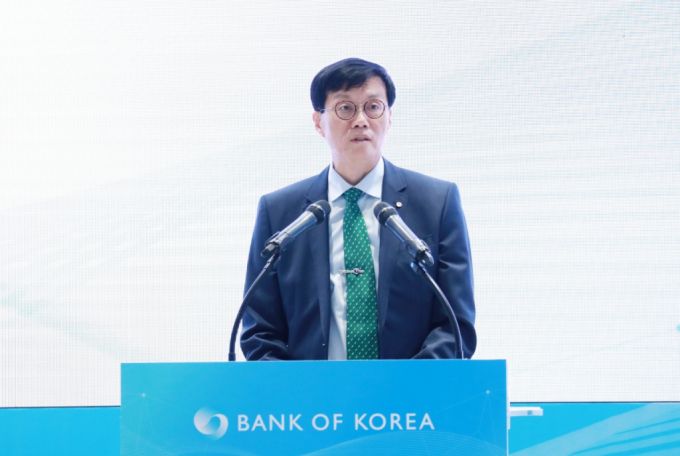 이창용 한국은행 총재가 25일 한은이 개최한 노동시장 세미나에서 환영사를 하고 있다./사진제공=한은