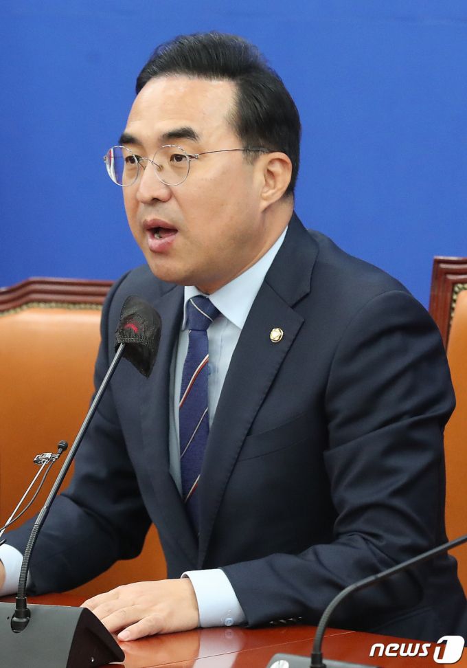 (서울=뉴스1) 임세영 기자 = 박홍근 더불어민주당 원내대표가 27일 오전 서울 여의도 국회에서 열린 정책조정회의에서 모두발언을 하고 있다. 2023.4.27/뉴스1  Copyright (C) 뉴스1. All rights reserved. 무단 전재 및 재배포 금지.