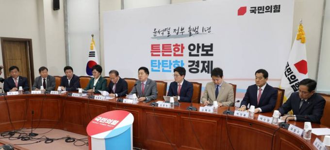 [서울=뉴시스] 고범준 기자 = 김기현 국민의힘 대표가 25일 오전 서울 여의도 국회에서 열린 최고위원회의에서 발언하고 있다. 2023.05.25.