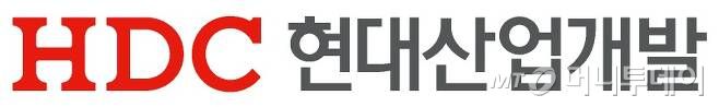 HDC현대산업개발 로고 /사진제공=HDC현대산업개발 /사진=