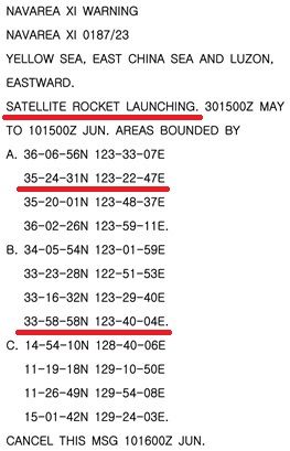 일본 해상보안청의 'NAVAREA XI' 구역 항행 경보. 경보상에서 북한이 31일부터 다음달 10일 사이 발사를 예고한 위성 발사(SATELLITE ROCKET LAUNCHING) 내용과 함께 관련 좌표들이 기재됐다. A구역의 붉은색 밑줄 표시와 B 구역의 붉은색 밑줄 표시 좌표는 각각 태안반도와 210여km, 제주도와 240여 km에 해당한다. 밑줄은 기자가 표시.