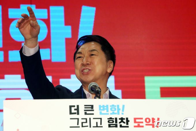(서울=뉴스1) 황기선 기자 = 김기현 국민의힘 대표가 2일 오전 서울 여의도 중소기업중앙회에서 열린 전국 당협위원장 워크숍에서 인사말을 하고 있다.  2023.6.2/뉴스1  Copyright (C) 뉴스1. All rights reserved. 무단 전재 및 재배포 금지.