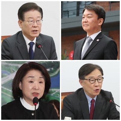 (왼쪽 위부터 시계방향으로)이재명 민주당 의원, 안철수 국민의힘 의원, 최재형 국민의힘 의원, 심상정 정의당 의원/사진=뉴스1