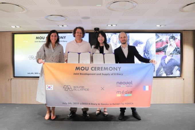 한국콘텐츠진흥원이 개최한 '2023 K-스토리＆코믹스 인 유럽'에서 사운드얼라이언스와 소설 플랫폼 네오블(Neovel)과의 업무협약을 통해 계약한 5개 작품 외 지속적인 웹소설 수급을 위한 업무협약을 채결했다. /사진=콘진원