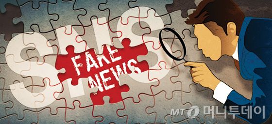 /삽화=임종철 디자인기자