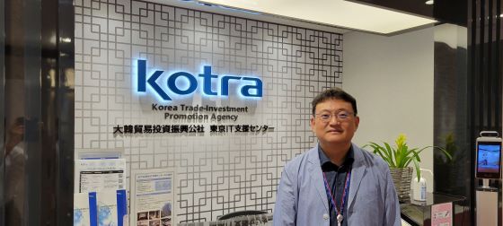 이승수 도쿄IT지원센터장/사진=도쿄IT지원센터