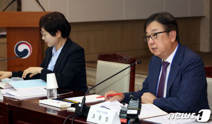 (서울=뉴스1) 김명섭 기자 = 조동철 위원장 직무대행이 14일 오후 서울 종로구 세종대로 정부서울청사에서 열린 제4차 국민연금기금운용위원회에서 모두 발언을 하고 있다. 2023.9.14/뉴스1  Copyright (C) 뉴스1. All rights reserved. 무단 전재 및 재배포 금지.