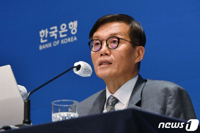 (서울=뉴스1) 사진공동취재단 = 이창용 한국은행 총재. 2023.8.24/뉴스1  Copyright (C) 뉴스1. All rights reserved. 무단 전재 및 재배포 금지.