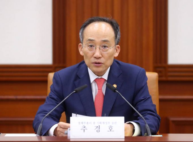 [서울=뉴시스] 배훈식 기자 = 추경호 부총리 겸 기획재정부 장관. 2023.09.20.