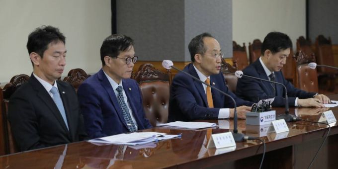 [서울=뉴시스] 김금보 기자 = 추경호 부총리가 21일 오전 서울 중구 은행회관에서 열린 비상거시경제금융회의에서 모두발언을 하고 있다. 2023.09.21.