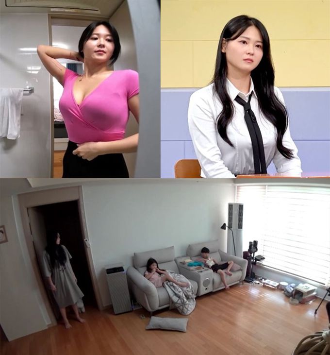 /사진=MBN '어른들은 모르는 고딩엄빠4'