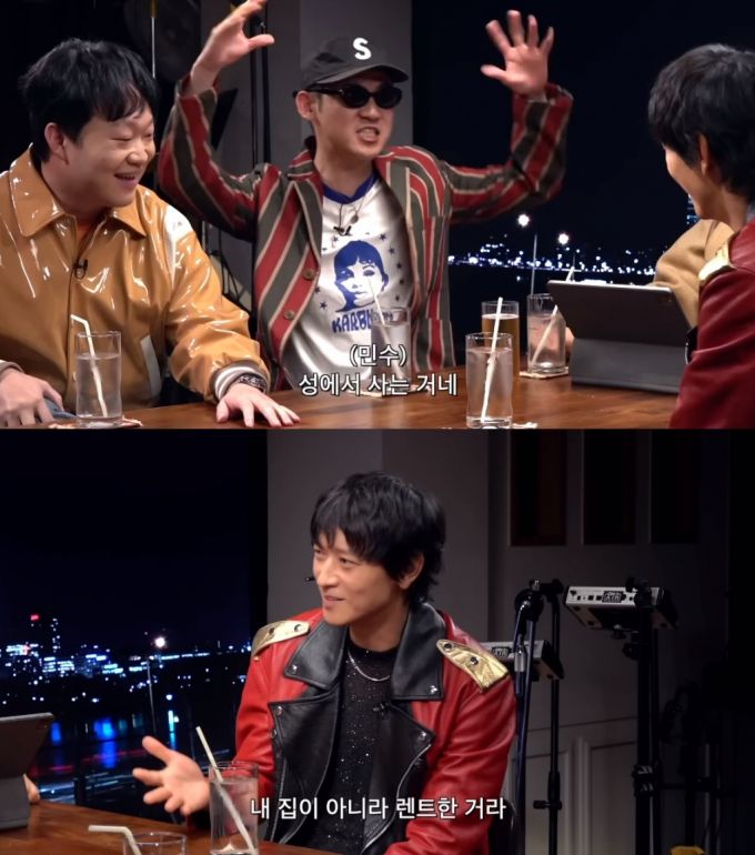 /사진=유튜브 채널 '피식대학 Psick Univ'