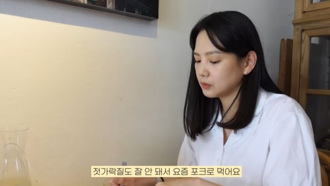 배우 윤승아 /사진=유튜브 채널 '승아로운' 캡처