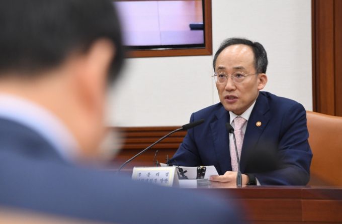 추경호 부총리 겸 기획재정부 장관이 5일 정부서울청사에서 열린 비상경제장관회의에서 모두발언을 하고 있다./사진제공=기재부