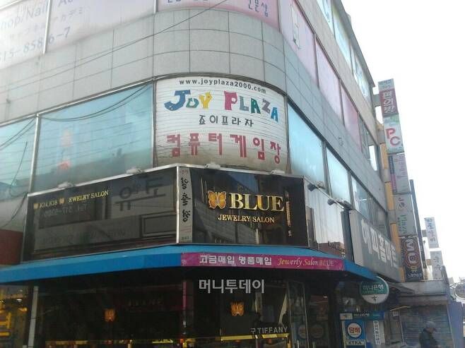 2012년 사라진 서울 신사동 조이플라자. /사진=머니투데이DB