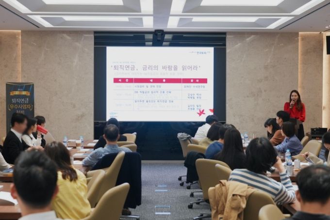 /사진=한국투자증권 제공