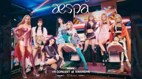 에스파 VR 콘서트. /사진=어메이즈브이알