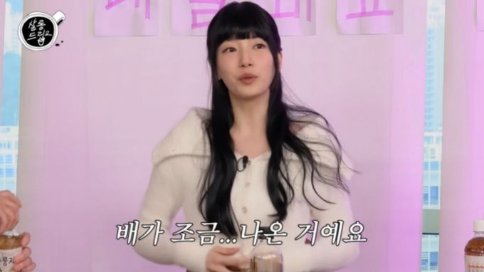 가수 겸 배우 수지 /사진=유튜브 채널 '테오' 캡처
