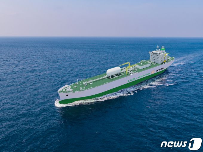 한화오션이 개발한 액화이산화탄소운반선 조감도/사진=뉴스1(한화오션 제공)