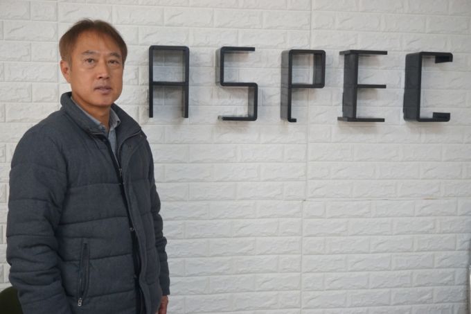 민경각 에이스팩 대표이사.