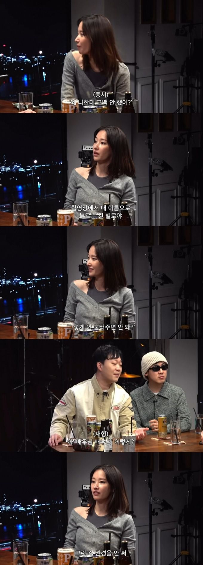 머니투데이