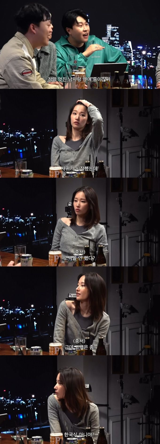 머니투데이