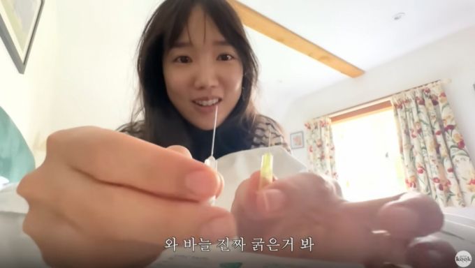 유튜버 국가비 /사진=유튜브 채널 '국가비' 캡처