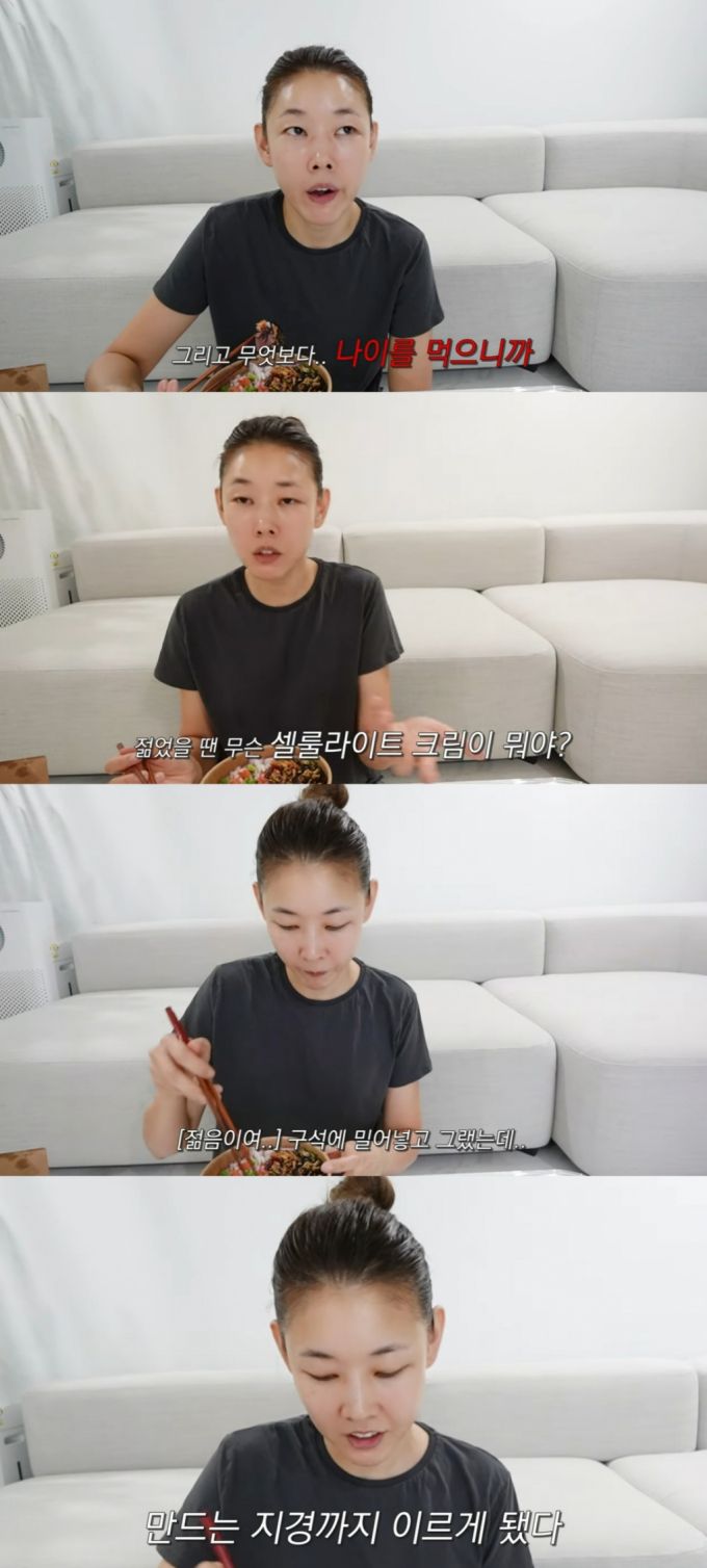 모델 한혜진 /사진=유튜브 채널 '한혜진' 캡처