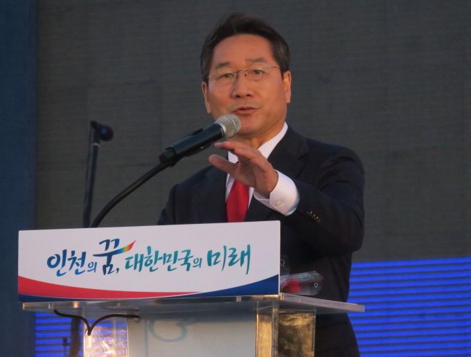 ▲유정복 인천시장/사진=뉴시스