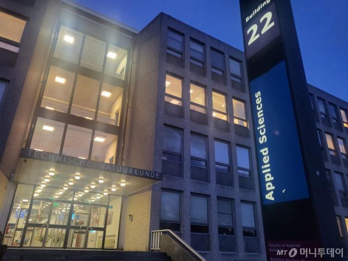 네덜란드 양자기술 연구소 큐텍(Qutech)이 있는 네덜란드 델프트공대의 22번 건물 /사진=정혜인 기자