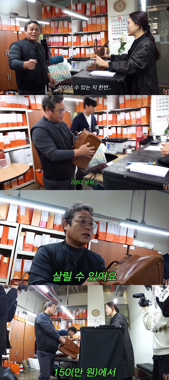 /사진=유튜브 채널 '백지영 Baek Z Young'