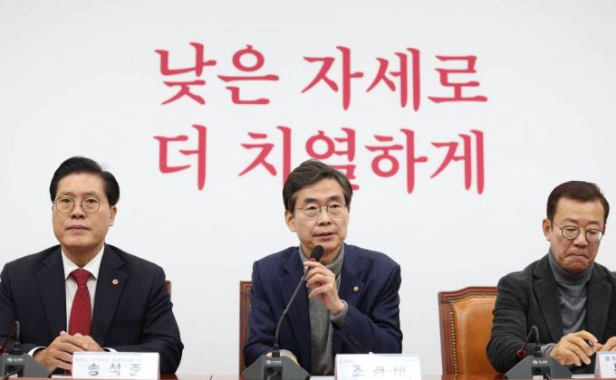 조경태 국민의힘 뉴시티 프로젝트 특별위원회 위원장이 19일 오전 서울 국회에서 열린 ‘경기도 지역의 당협위원장 간담회’에서 발언을 하고 있다. 2023.12.19 /사진=뉴시스